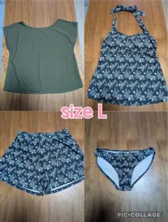 値下げ中！ 美品！ 水着4点セット Lサイズ カーキ 花柄