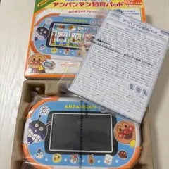 Item thumbnail for item 94416531-decb-4a77-a5e9-3ede75c066e7