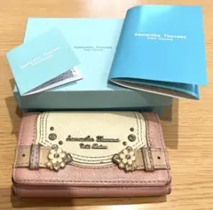 サマンサタバサ キーケース