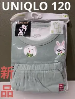 UNIQLO キッズ　120 パジャマ 新品