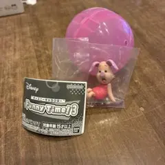 Item thumbnail for item d0a4848f-f1ea-4774-a8e9-6854676135d2