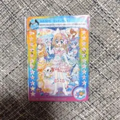 2025年最新】きらりんレボリューションカードの人気アイテム - メルカリ