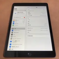 714 電池ほぼ新品☆比較的美品☆iPad7第7世代 32GB WIFIモデル☆ iPad Wi-Fi + Cellular 128GB - シルバー（第7世代） [整備済