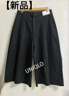 【新品】UNIQLO :C コットンキュロット ブラック XL