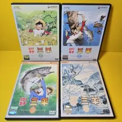 2025年最新】釣りキチ三平 DVDの人気アイテム - メルカリ