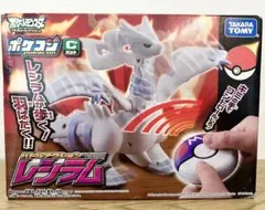 ポケモンベストウィッシュ　ポケコン　レシラムアクションフィギュア　ラジコン