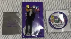 スノーマン　深澤辰哉　セット