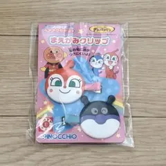 アンパンマン バイキンマン ドキンちゃん 前髪クリップ ヘアクリップ 2個セット