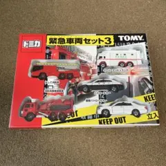 オリジナルトミカ 3台セット】「スカイライン セリカ ソアラ」 - メルカリ