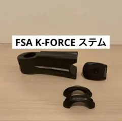 FSA K-FORCE ステムのサムネイル