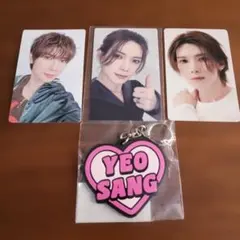 ATEEZ FC オンラインくじ トレカ キーホルダーSET ヨサン - メルカリ