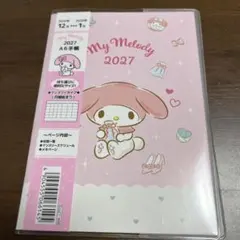 マイメロ スケジュール帳 2027 年 A6サイズ