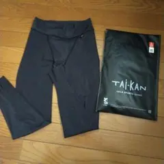 美品】LALA SPORTS GRANT TAI-KANスパッツ S ブラック - メルカリ