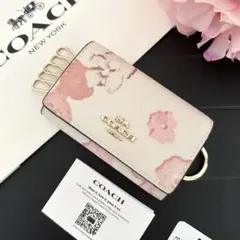 ★ 【新品】COACH コーチ★キーケース 花柄 フラワー