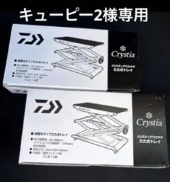 Item thumbnail for item d9dfefe7-bfd7-4bea-b7b6-02ea3a239550