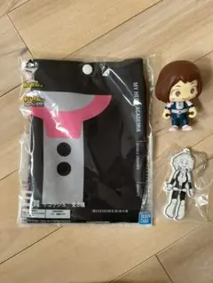 ヒロアカ　お茶子　セット