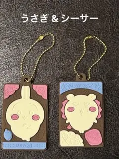 Item thumbnail for item df25fb6e-de6c-4b27-922d-285f9d24310f