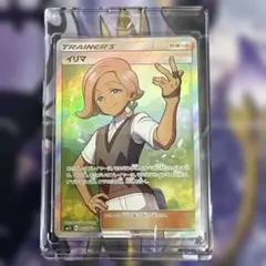 2026年最新】ポケモンカード イリマ srの人気アイテム - メルカリ