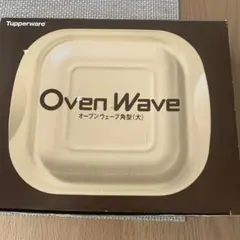 2025年最新】タッパーウェーブ2000の人気アイテム - メルカリ