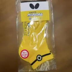 Item thumbnail for item 86ae1d0b-b6e8-4bad-825c-206507950cbe