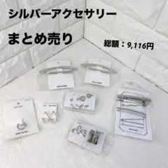 Item thumbnail for item 2ee1cc48-0590-49a7-834f-cd8171772e2e