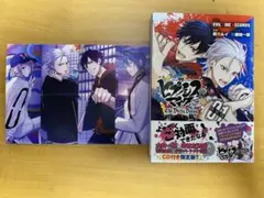 2025年最新】CD付き ヒプノシスマイク Beforeの人気アイテム - メルカリ