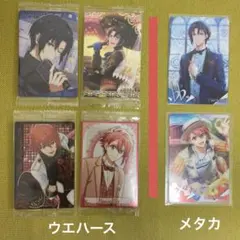 アイナナ 和泉一織　七瀬陸　メタカ ウエハース