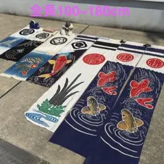 2026年最新】古布幟旗の人気アイテム - メルカリ