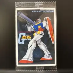 ガンダム ガンプラ パッケージ アート コレクション ウエハース カード031R