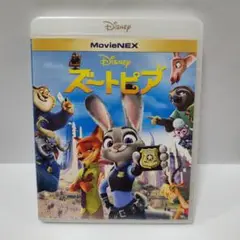 ズートピアBlu-ray　ブルーレイディズニースタジオジブリアニメランドシー