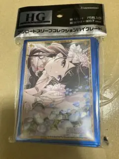 853 ブシロード スリーブ　アイドルマスター シャイニーカラーズ　風野灯織
