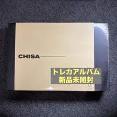【 XG チサ 】TRADING CARD ALBUM トレカアルバムのサムネイル