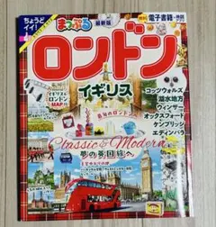 Item thumbnail for item aa6eb928-9dcd-4931-b224-f65f7c2774cc