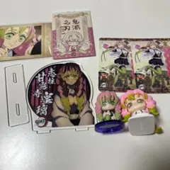 鬼滅の刃　甘露寺蜜璃　まとめ売り　アクスタ　フィギュア　カード