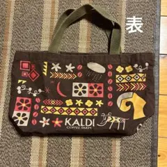 Item thumbnail for item 98186bea-c8aa-4cd9-8bb9-b494359269e0