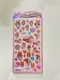 【正規品】　うるちゅる　パワーパフガールズ　赤　カミオジャパン　国内産