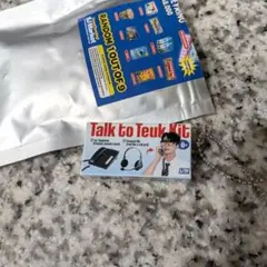 sjmarket スーパージュニア　イトゥク　キーリング　カプセル