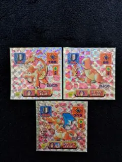 2026年最新】ポケモン 最強シール烈伝 リザードンの人気アイテム