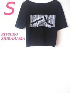 RITSUKO SHIRAHAMA 半袖デザインTシャツ ブラック S リボンのサムネイル