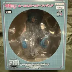 フリューくじ　初音ミク　ぬーどるストッパー　フィギュア+おまけ フリューくじ 初音ミク ぬーどるストッパーフィギュア』3月8日より