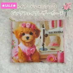 Item thumbnail for item f6ff7ba9-dcb0-462c-9a1a-751401b6ef3c