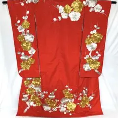 Item thumbnail for item 46673205-5be6-444b-86cd-71597ee0d50c