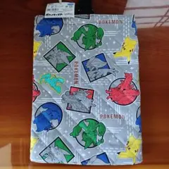 Item thumbnail for item 9f202635-e65c-4e90-8cfd-e23c68b27a48