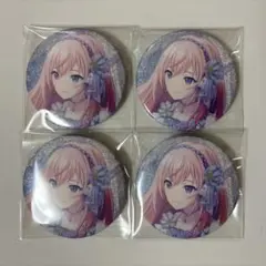 プロセカ グリ缶 vol.4B 再販 巡音ルカ