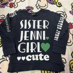 JENNI☆トレーナー