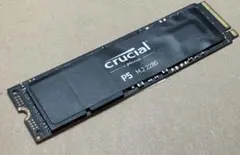 中古品】 ORICO O7000 4TB M.2 SSD - メルカリ