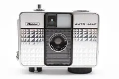 もーん様 リクエスト 2点 まとめ商品