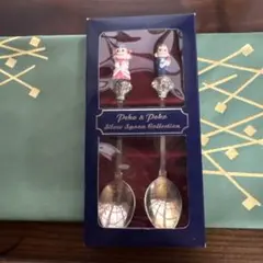 Item thumbnail for item 69496136-b92c-48ba-9322-0f46c8d55cd2