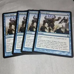 未使用品　MTG　目くらましの呪文　英語4枚セット