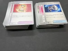 ノーマルグッズ　まとめ売り　160枚以上　かじょうほうでんのおまけ付き